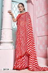 Laharika By Vallabhi Printed Georgette Sarees Wholesale Market In Surat